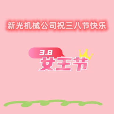 �¹⎧ʽ���V�C(j��)�S��ף���ˋDŮ��(ji��)�옷(l��)