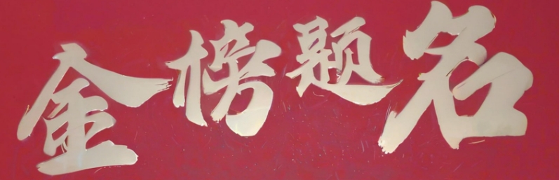 �¹⎧ʽ���V�C�S��ף�V��W(xu��)�ӡ�һ�e�Z����