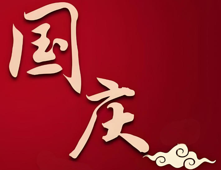 �¹⎧ʽ���V�C(j��)�S��ϲӭ��(gu��)�c���O(sh��)���x����ԃ������