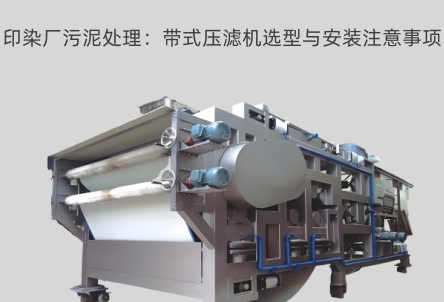 ӡȾ�S����̎������ʽ���V�C(j��)�x���c���bע�����(xi��ng)